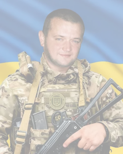 Фото: Завада Богдан Олексійович
