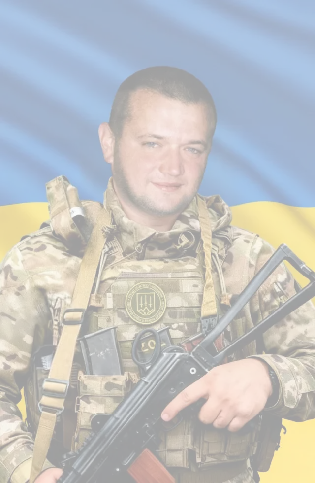 Фото: Завада Богдан Олексійович