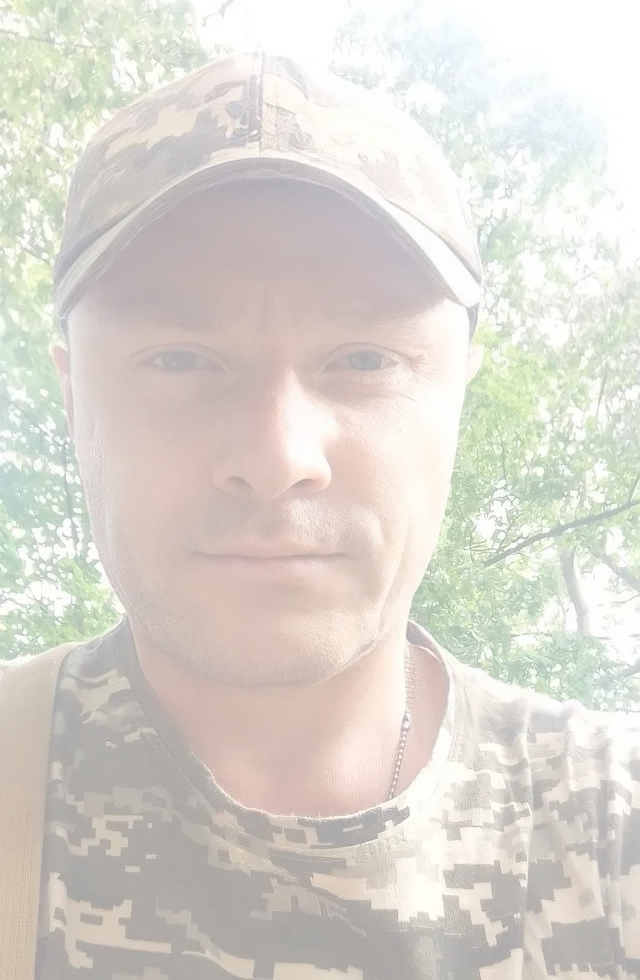 Фото: Чуйко Віталій Олександрович