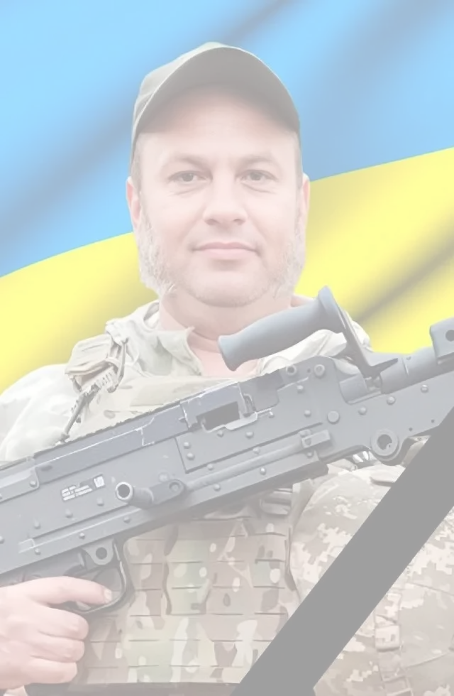 Фото: Кухтарев Микола Анатолійович