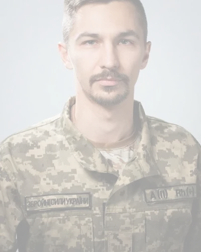 Фото: Чертков Євген Сергійович