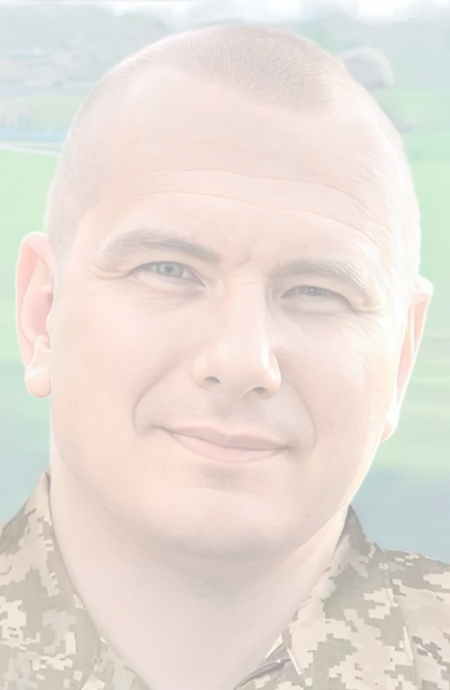 Фото: Лавріненко Володимир Вікторович