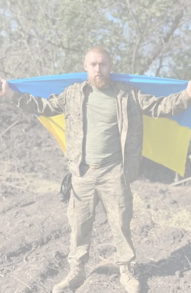 Фото: Востріков Валерій Олександрович