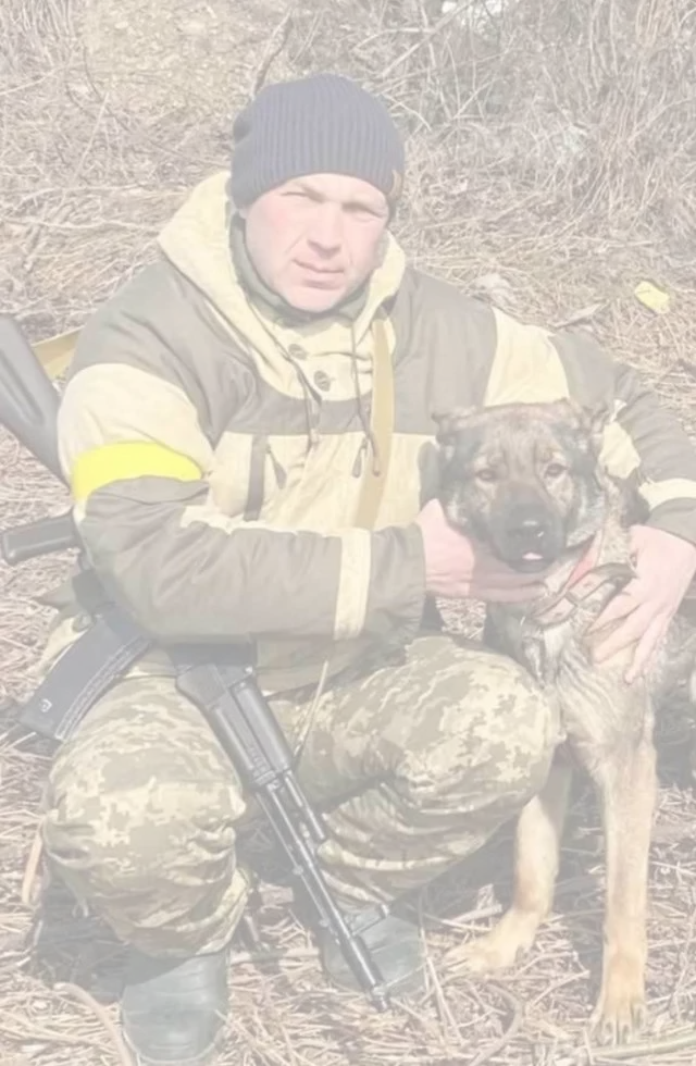 Фото: Попудрібко Андрій Сергійович