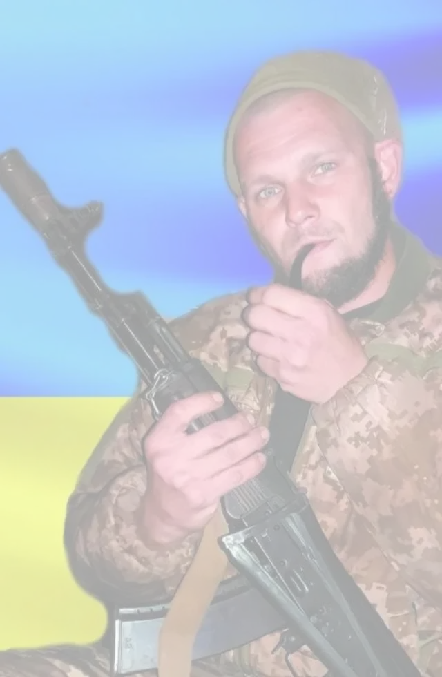Фото: Сабо Едуард Олександрович