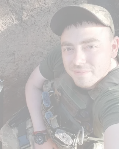 Фото: Нахман Олександр Володимирович