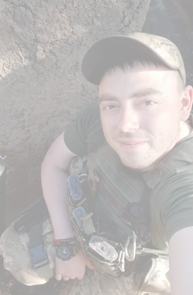 Фото: Нахман Олександр Володимирович