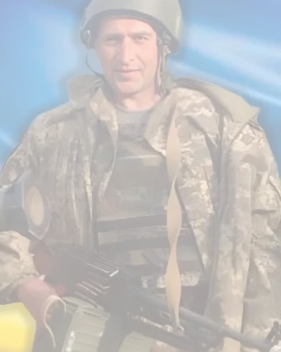 Фото: Шкіндер Юрій Павлович