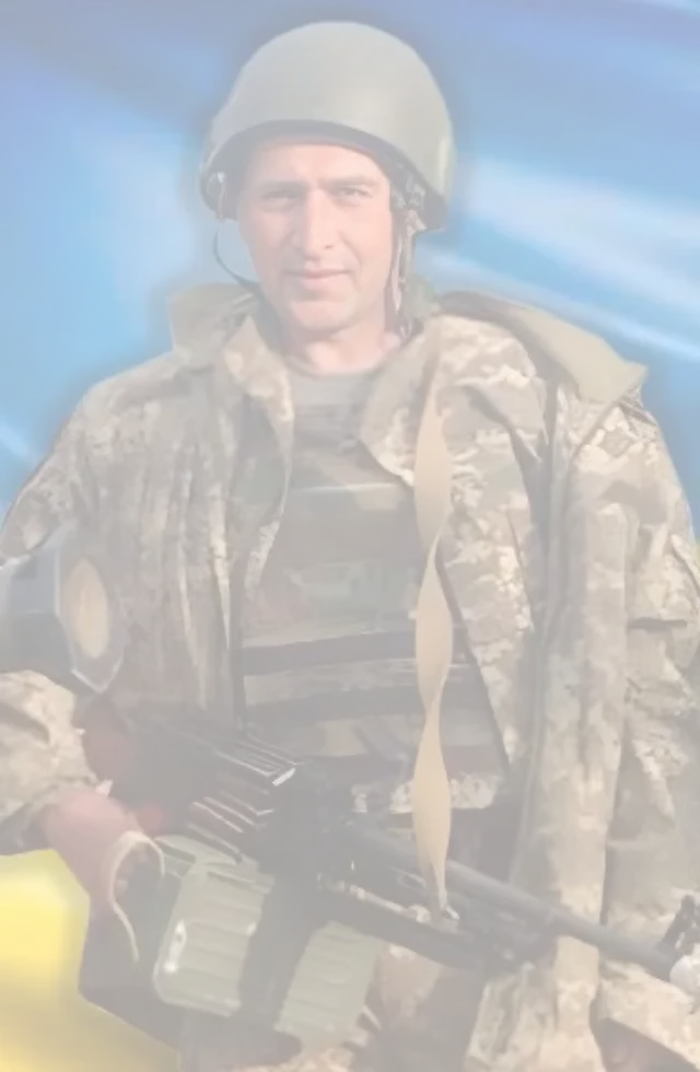 Фото: Шкіндер Юрій Павлович